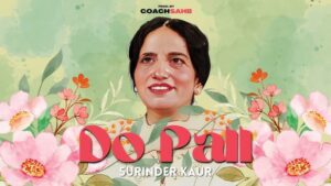 do pal surinder kaur mp3 song download pagalworld