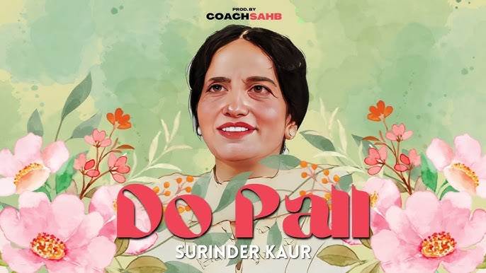 do pal surinder kaur mp3 song download pagalworld