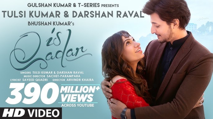 Is Qadar MP3 Song Download image