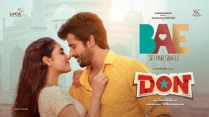 don naa songs download