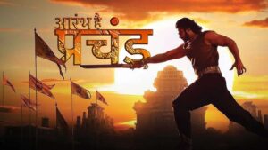 Aarambh Hai Prachand Ringtone Download