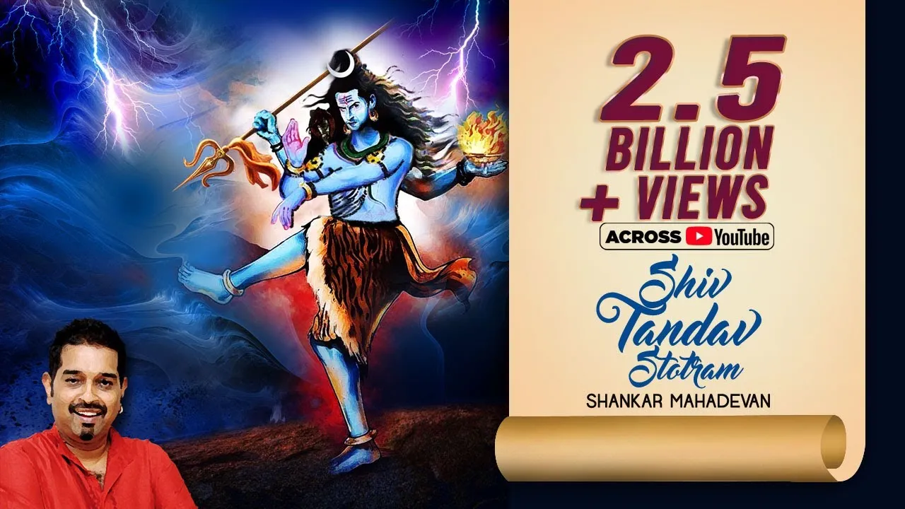 Shiv Tandav Stotram By Shankar Mahadevan Download MP - Free 320kbps