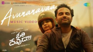 sen songs telugu download