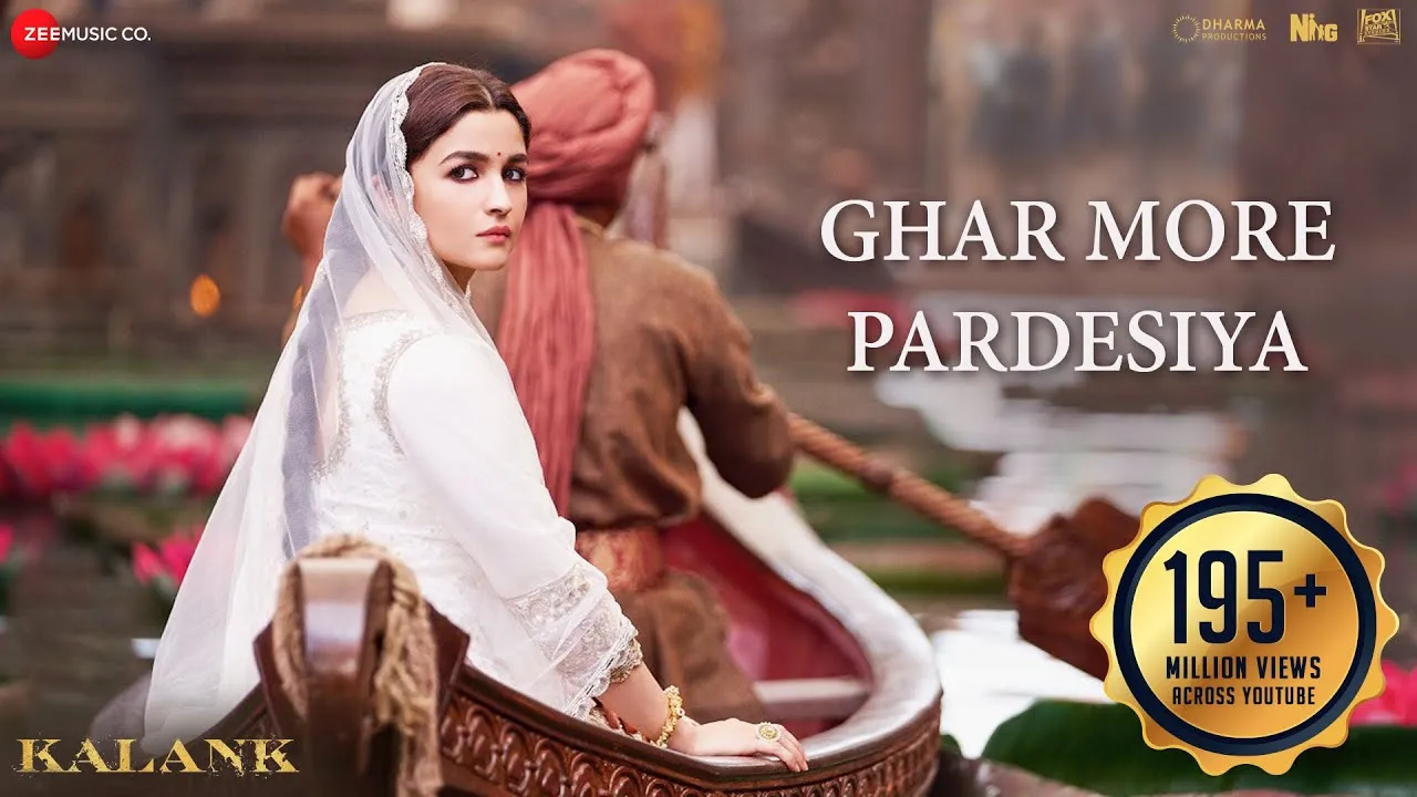 Ghar More Pardesiya Song Download
