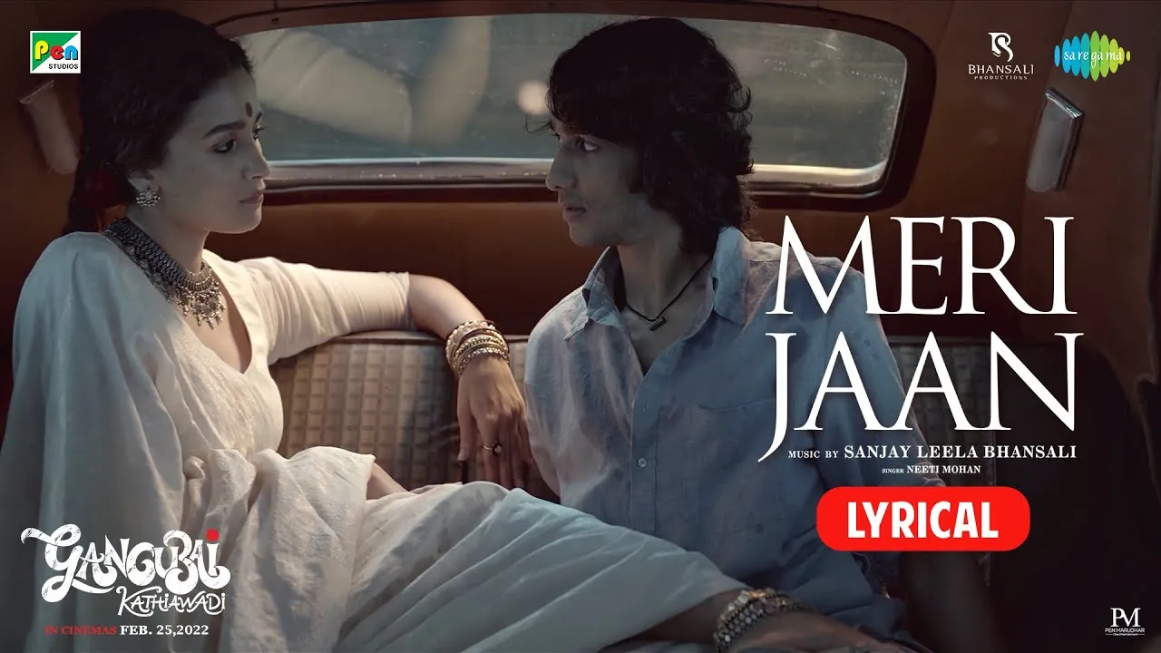 Meri Jaan Song Download Pagalworld MP3 - Free (320kbps)