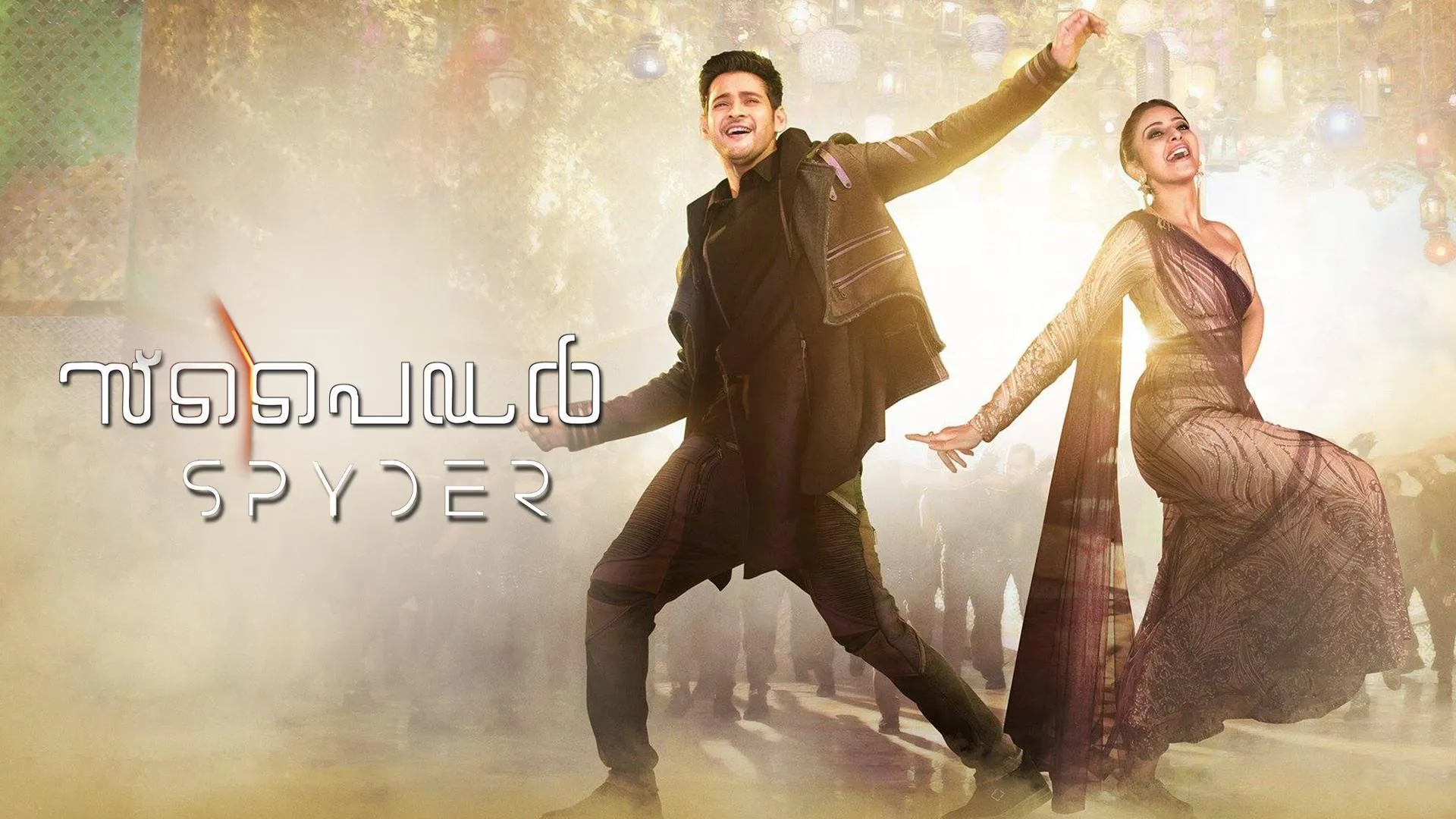 Spyder Movie Songs Download MP3 - Pagalworld Free (320kbps)