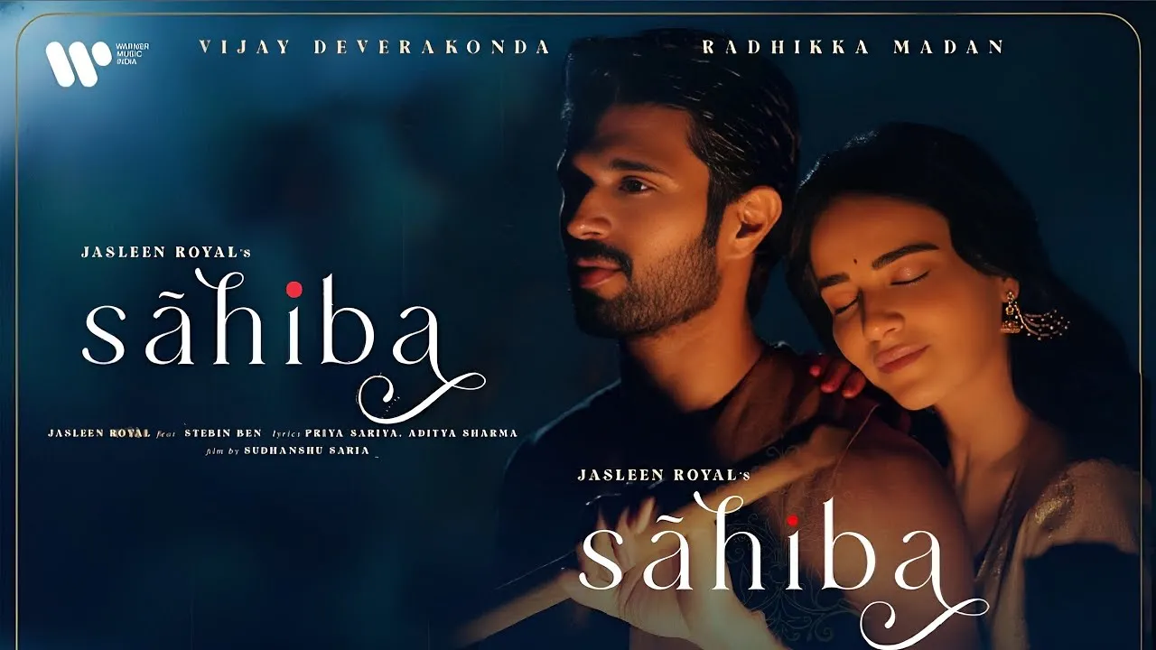 Download Sahiba Song - MP3 Pagalworld Free (320kbps)