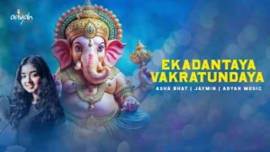 Ekadantaya Vakratundaya Song Download MP3 Pagalworld - Free (320kbps)