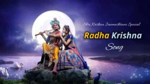 Krishna Songs MP3 Download - Pagalworld Free (320kbps)