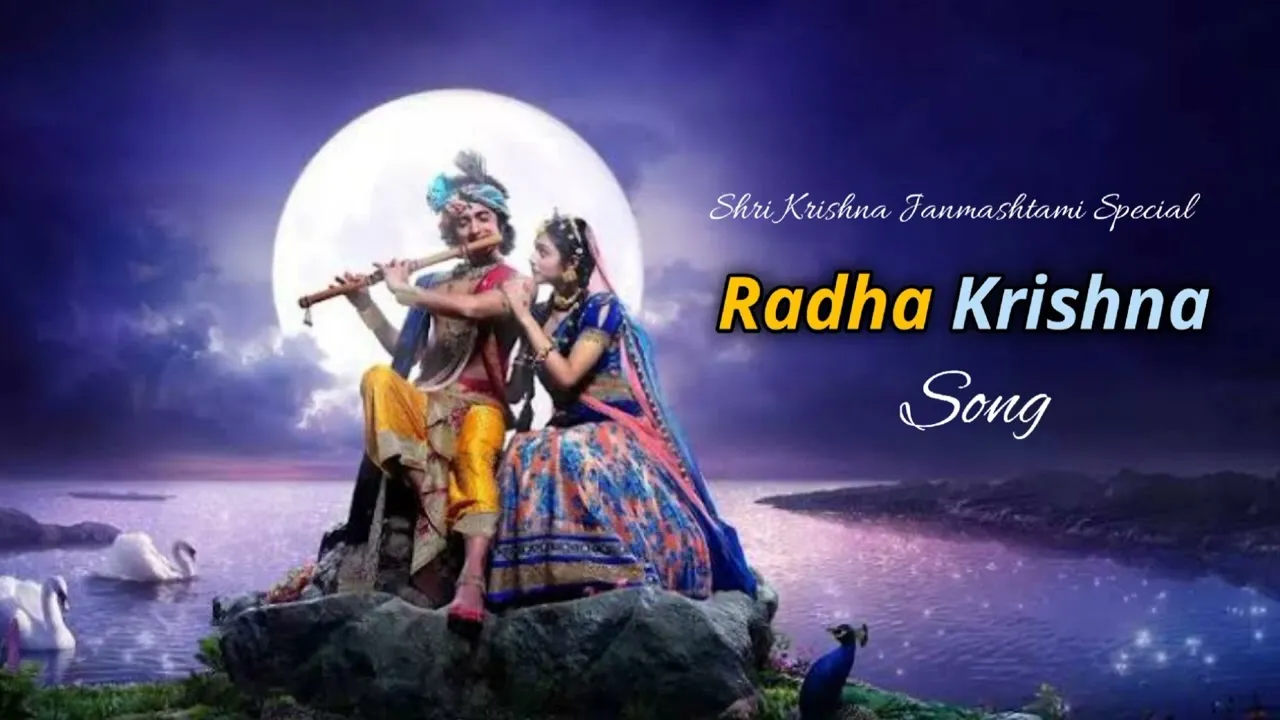 Krishna Songs MP3 Download - Pagalworld Free (320kbps)