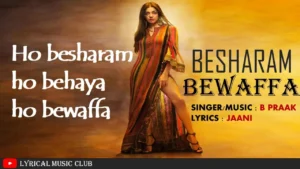 Besharam Bewafa Song Download Pagalworld - Free 320kbps