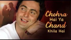Chehra Hai Ya Chand Khila Hai MP3 Song Download Pagalworld - Free 320kbps