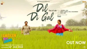 Dil Di Gal MP3 Song Download - Pagalworld Free 320kbps