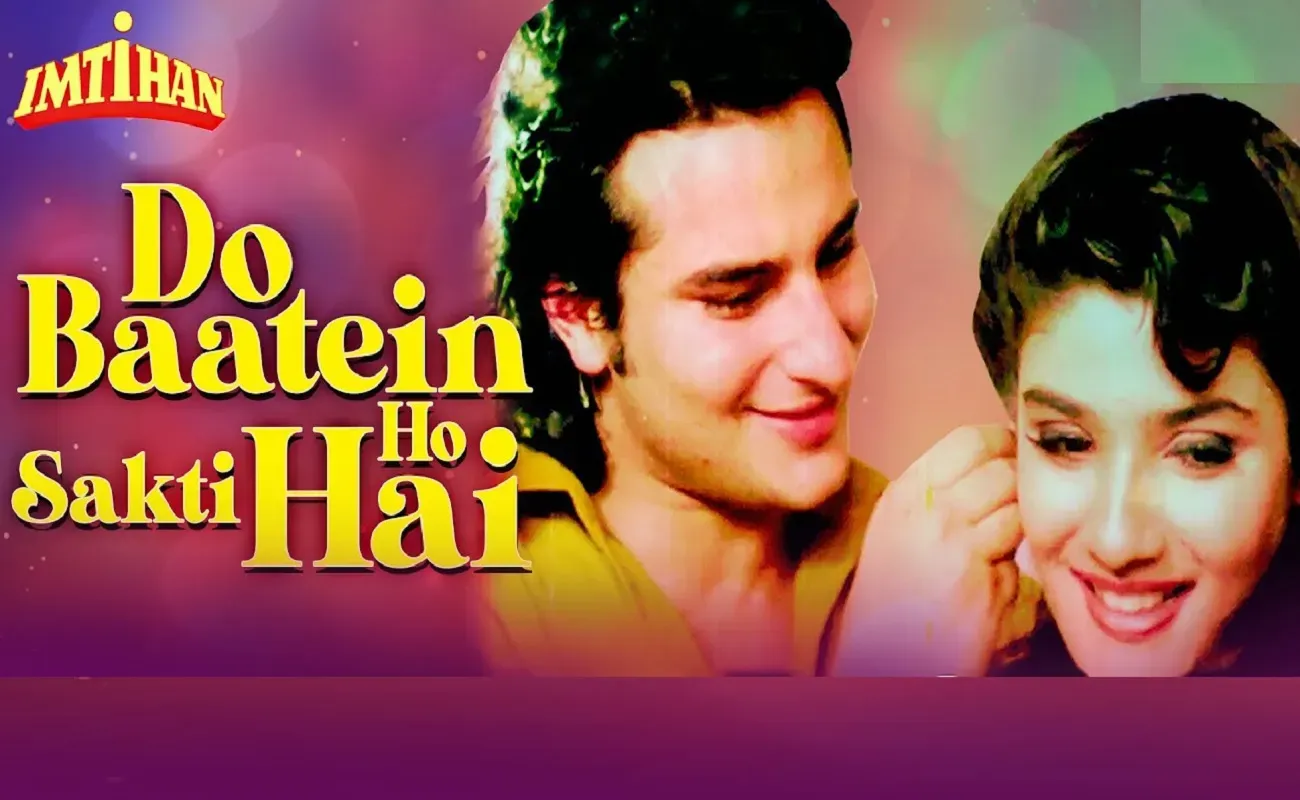 Do Baatein Ho Sakti Hai MP3 Song Download - Pagalworld Free