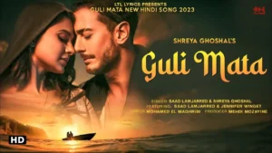 Guli Mata Ringtone MP3 Download Pagalworld - Free (320kbps)