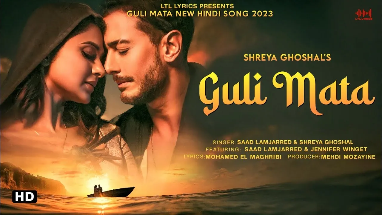Guli Mata Ringtone MP3 Download Pagalworld - Free (320kbps)