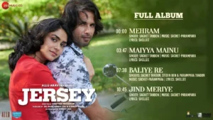 Jersey Song MP3 Download - Pagalworld Free 320kbps