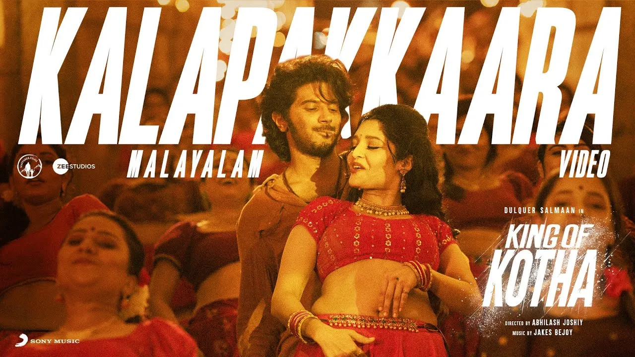 Kalapakkaara Song Download MP3 - Pagalworld Free (320kbps)
