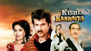 Krishna Krishna Haye Krishna MP3 Song Download - Pagalworld