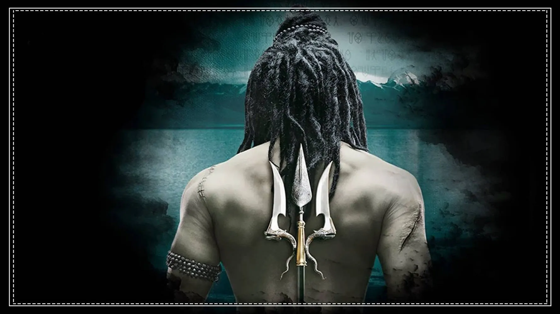 Mahakal Song Ringtone Download Pagalworld | MP3 Free 320kbps