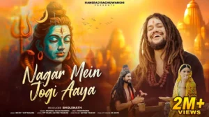 Nagar Me Jogi Aaya MP3 Song Download Pagalworld​ - Free 320kbps