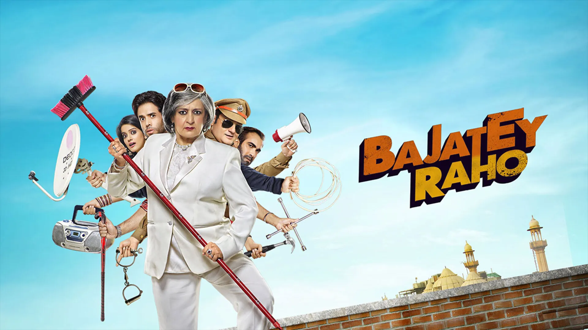 Nagin DJ Song Download MP3 Pagalworld - Free 320kbps