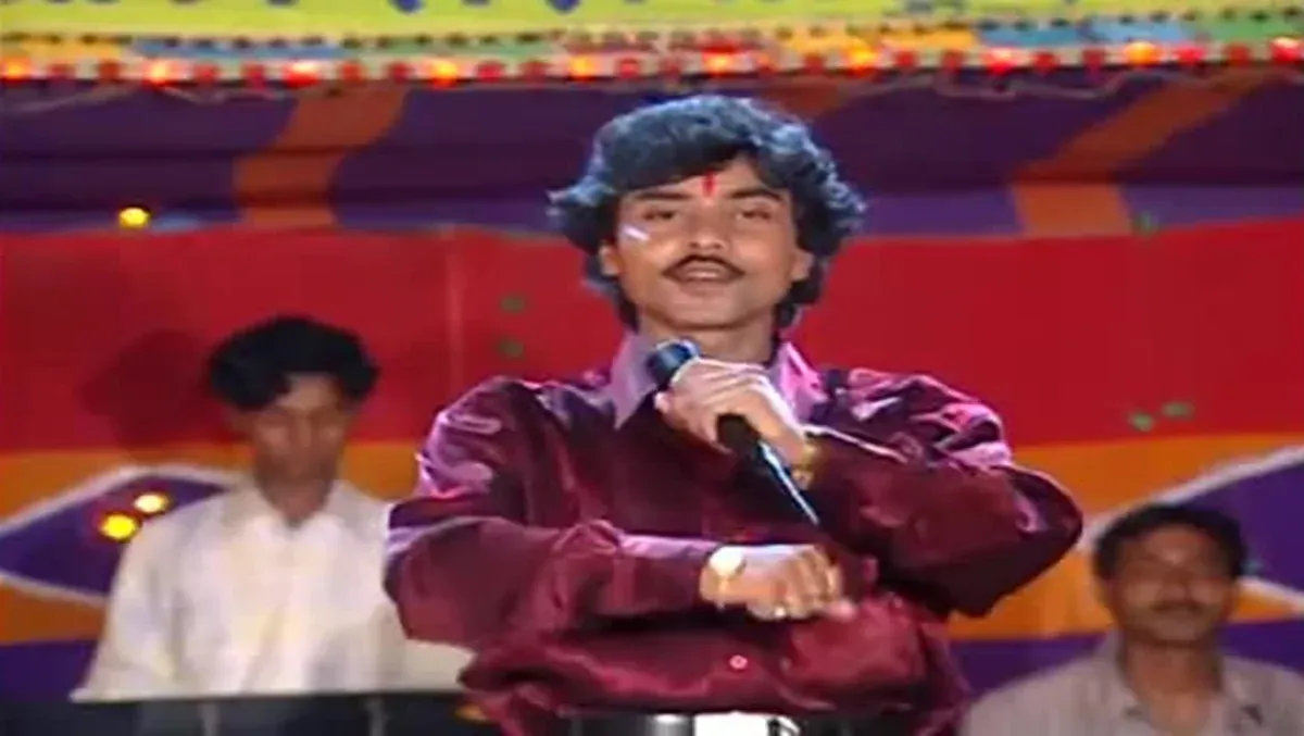 Raja Raja Kareja Me Samaja Bhojpuri MP3 Song Download​ - Pagalworld 320kbps