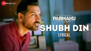 Shubh Din Aayo Re Song Download - MP3 Pagalworld Free 320kbps