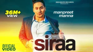 Siraa MP3 Song Download - Pagalworld Free 320kbps