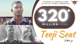 Tezi Seat Song By Kaka MP3 download​ - Pagalworld Free