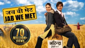 Tum Se Hi Song Download - MP3 Pagalworld Free (320kbps)