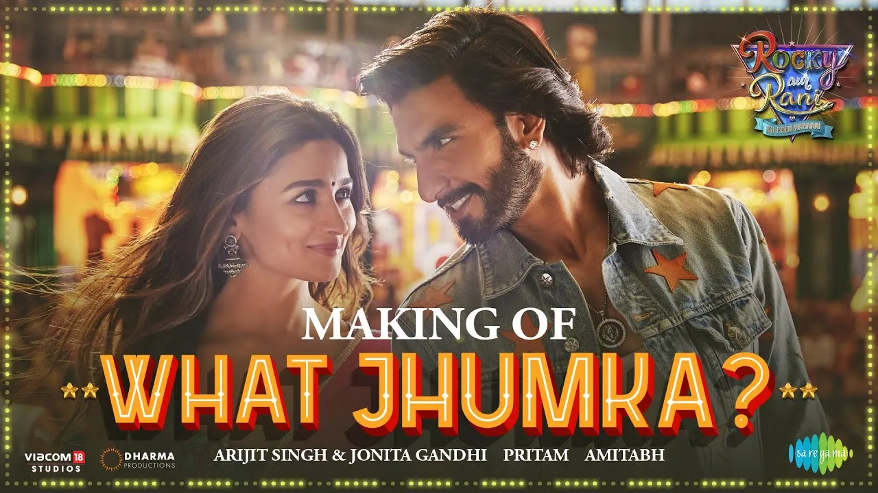 What Jhumka Download MP3 Song - Pagalworld Free 320kbps