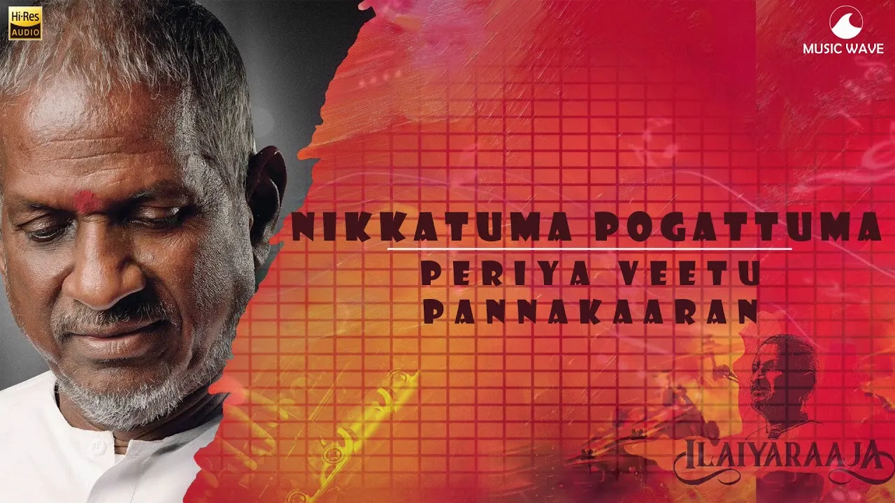 Nikkattuma Pogattuma MP3 Song Download Masstamilan - Free 320kbps
